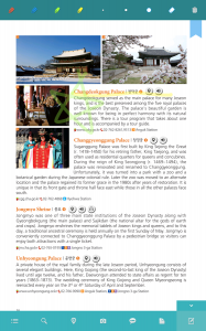 Korea Travel Guide photo